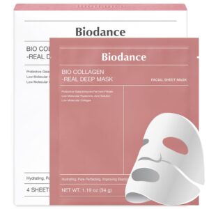 Bio-Collagen Overnight Hydrogel Mask